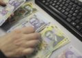 Scutiri de la plata majorărilor de întârziere aferente obligaţiilor fiscale şi nefiscale datorate bugetului local de către persoanele juridice