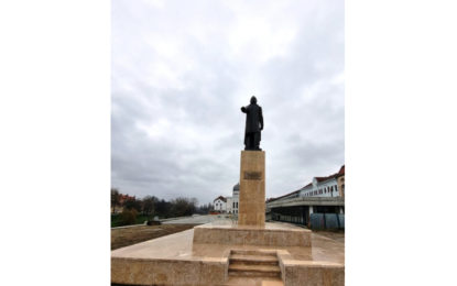 Ziua Culturii Naționale va fi celebrată la statuia poetului Mihai Eminescu