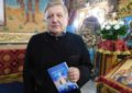 Părintele paroh Man, de la Diosig, a lansat cartea „Spiritualitatea ortodoxă”