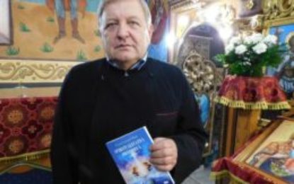 Părintele paroh Man, de la Diosig, a lansat cartea „Spiritualitatea ortodoxă”
