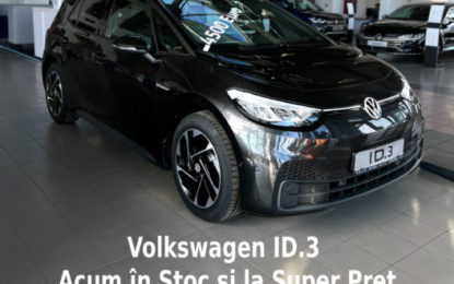 La D&C Oradea îți iei Volkswagen ID.3 direct din stoc și la Super Preț