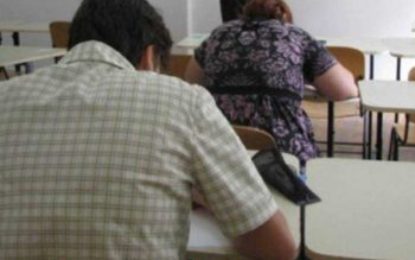 78,64%: rata de promovare înregistrată la examenul național pentru definitivare în învățământ (sesiunea 2023) – înainte de contestații în județul Bihor