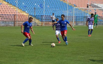 FC Bihor va juca acasă cu FC Argeş, în play-off-ul Cupei României