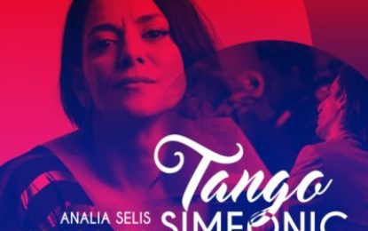 Concert „Tango Simfonic”, vineri, în Cetatea Oradea