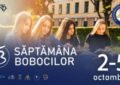Tineri studenți, e ultima șansă să vă înscrieți la „Săptămâna bobocilor” Universității din Oradea!