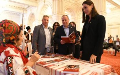 Florica Bradu şi-a lansat noua sa carte în Parlamentul României