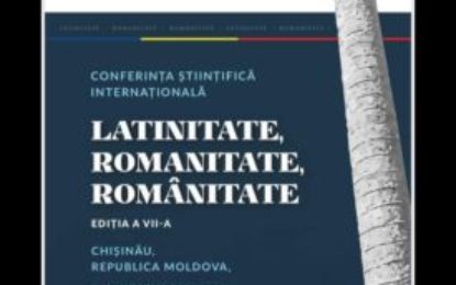 Centrul de Studii Interdisciplinare „Silviu Dragomir”, al Universității din Oradea, coorganizator al conferinței științifice internaționale „Latinitate, romanitate, românitate”