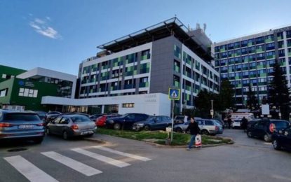 Programări online la Spitalul Clinic Județean de Urgență Bihor  începând cu data de 15 Noiembrie