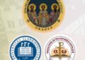 Hramul Seminarului Teologic Greco-Catolic „Sfinții Trei Ierarhi Vasile, Grigore și Ioan” din Oradea
