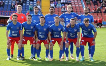 FC Bihor a tranşat din prima repriză meciul cu Progresul Pecica şi s-a calificat neînvinsă în play-off-ul Ligii a III-a!