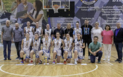Universitatea din Oradea este vicecampioană națională universitară la baschet feminin