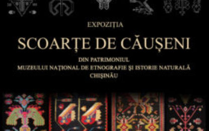 Scoarțe de Căușeni din patrimoniul Muzeului Național de Etnografie și Istorie Naturală (Republica Moldova)