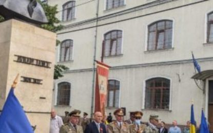 Programul manifestărilor organizate pentru omagierea eroului național Avram Iancu