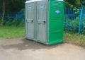 Toalete ecologice în zona Silvaș