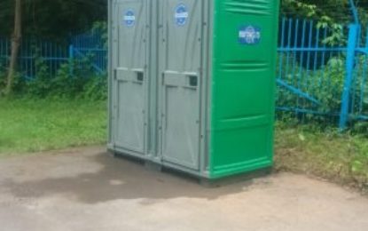 Toalete ecologice în zona Silvaș