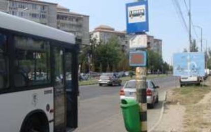 Staţia de autobuz de la Biserica Emanuel este relocată