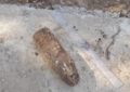Proiectil descoperit pe o stradă din localitatea Bicaci