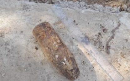 Proiectil descoperit pe o stradă din localitatea Bicaci