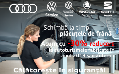 Trebuie să faci schimbul plăcuțelor de frână? Vino la D&C Oradea Service Autorizat!