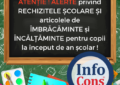 ATENȚIE! ALERTE privind RECHIZITELE ȘCOLARE, articolele de ÎMBRĂCĂMINTE și ÎNCĂLȚĂMINTE pentru copii la început de an școlar!