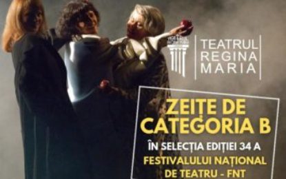 Weekend în FNT pentru Teatrul Regina Maria