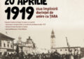 20 aprilie 1919 – ziua împlinirii dorinței de unire cu ȚARA. Program de educație muzeală