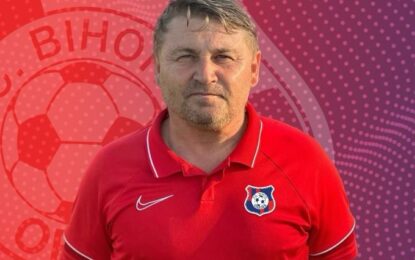 FC Bihor a renunţat la antrenorul Gheorghe Ghiţ!