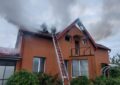 Incendiu violent la o casă din Gepiu