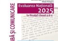 Evaluarea națională pentru clasa a VI-a, sesiunea 2025