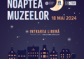 Muzica universitară se aude la „Noaptea Muzeelor”