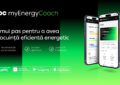 Cum învățăm rapid să consumăm energie mai eficient?