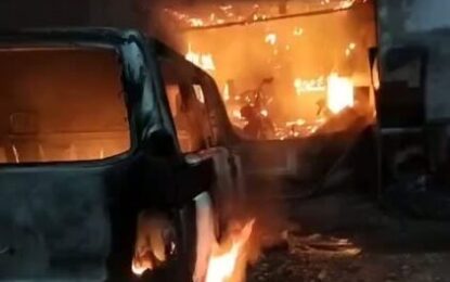 Incendiu deosebit de violent în localitatea Sârbi