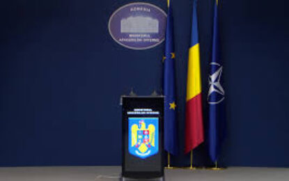 Declarație de presă privind activitățile desfășurate de efectivele MAI din județul Bihor în contextul campaniei electorale pentru cel de-al doilea tur al alegerilor prezidențiale